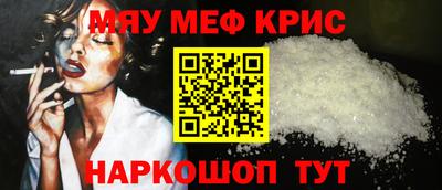 а пвп мука Бузулук