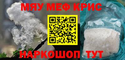 MDMA Будённовск