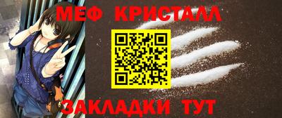 а пвп мука Бузулук