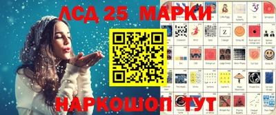 MDMA Будённовск