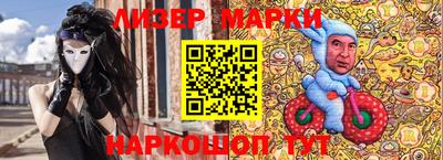 MDMA Будённовск