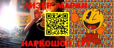 MDMA Будённовск