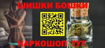 MDMA Будённовск