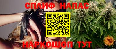 кокаин Бугуруслан
