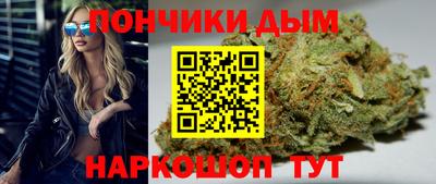 а пвп мука Бузулук