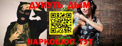 MDMA Будённовск