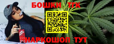 кокаин Бугуруслан