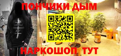 а пвп мука Бузулук