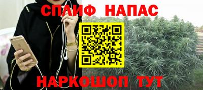 кокаин Бугуруслан