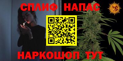 кокаин Бугуруслан