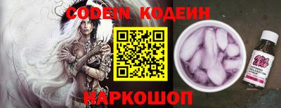 MDMA Будённовск