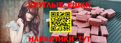 а пвп мука Бузулук