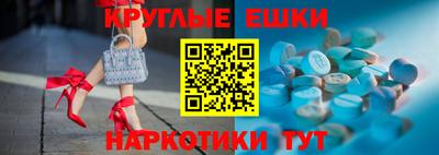 а пвп мука Бузулук