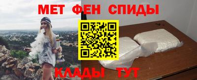 MDMA Будённовск