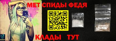MDMA Будённовск