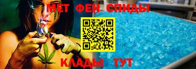 MDMA Будённовск