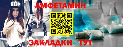 кокаин Бугуруслан