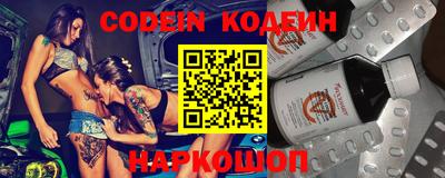 прущие крисы Ликино-Дулёво