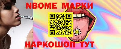 а пвп мука Бузулук